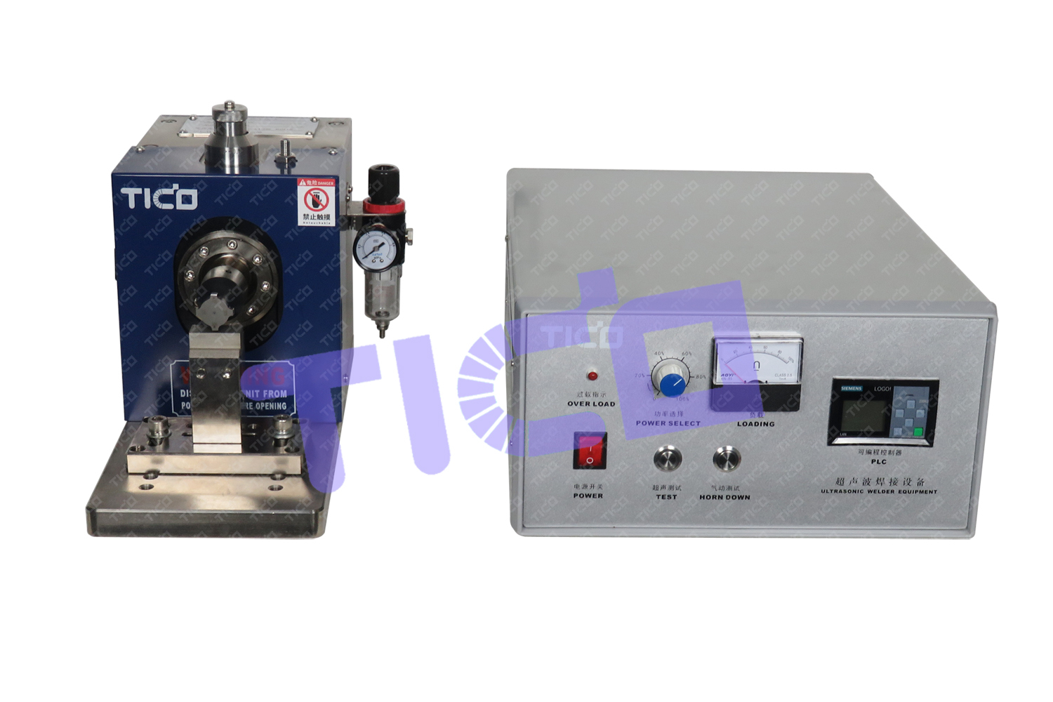 Son şirket blogları hakkında Batarya Ar-Ge için hassas kaynak aracı. 1000W ultrasonik kaynak makinesi.